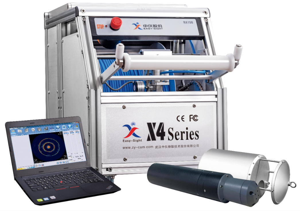 管道声纳检测系统