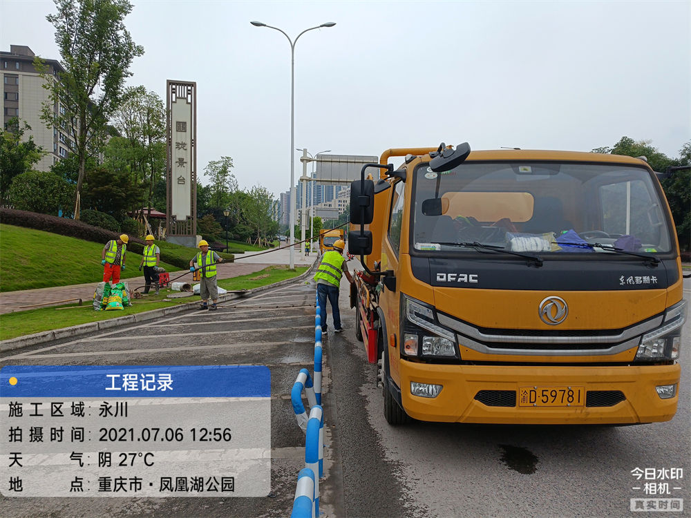 管道清淤工程的流程、类型及特点