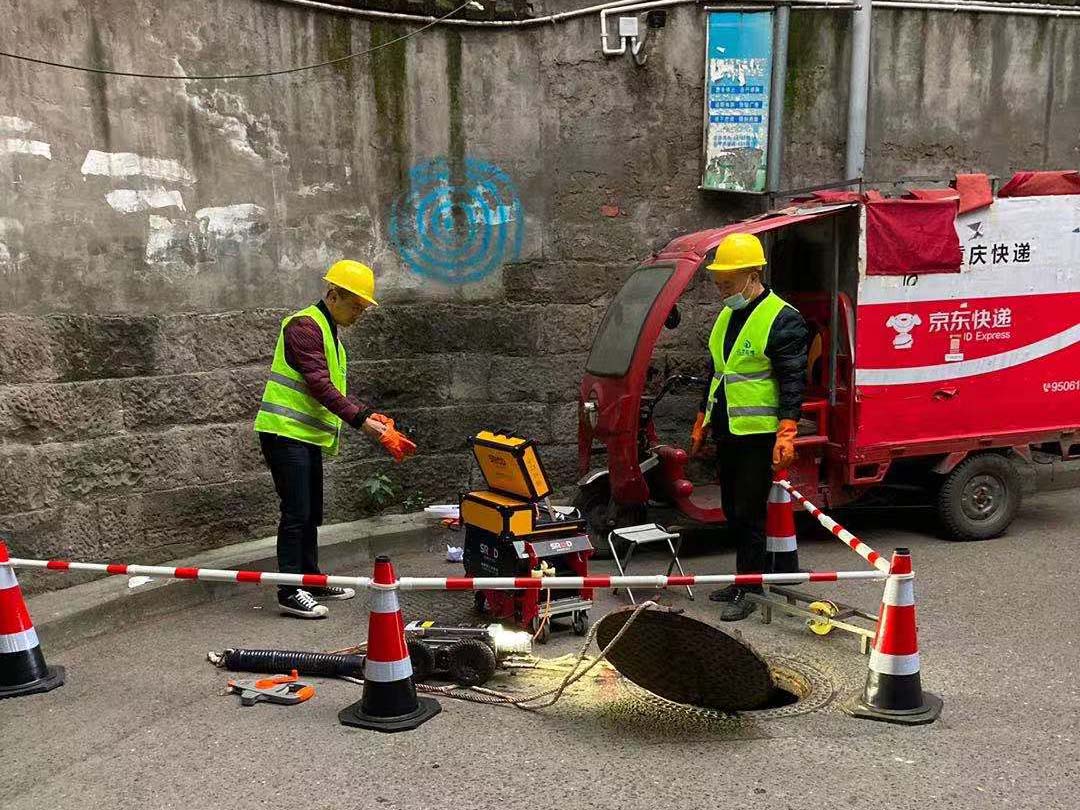 九龙坡区城市排水管网功能属性及结构属性排查项目